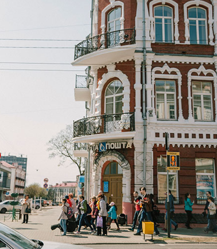 Лучшее место