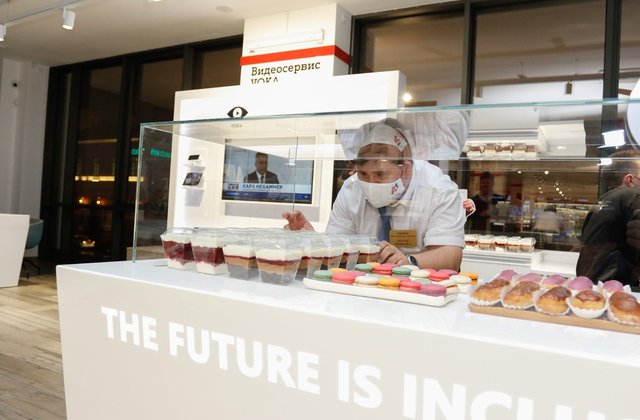 Инклюзивный бариста, Минск, Интернациональная,36