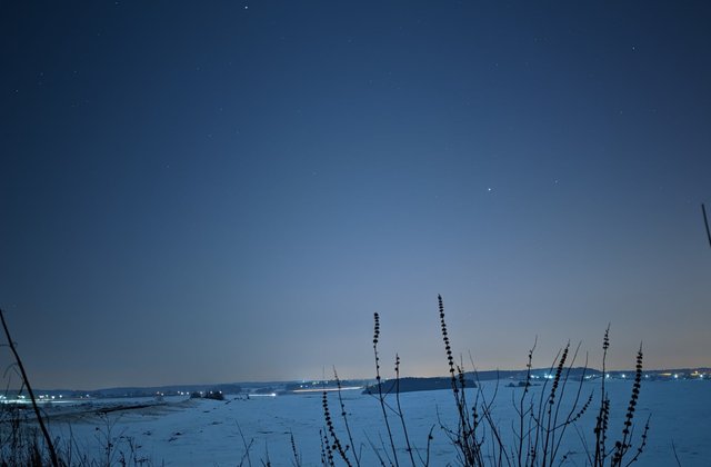 Минское море Пляж №5, Минск